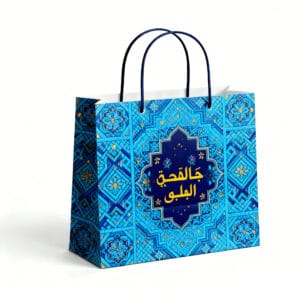 Custom printed paper bags with logo