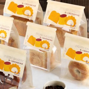 Custom-designed bread bags